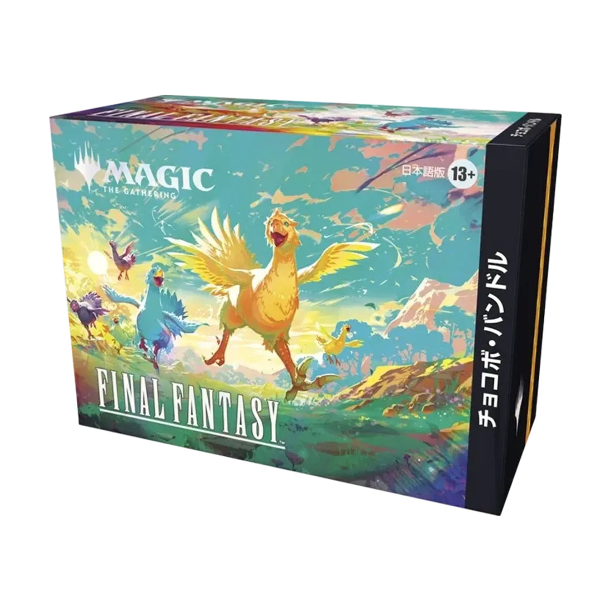 Magic: The Gathering Final Fantasy Chocobo Bundle (Japanese) front