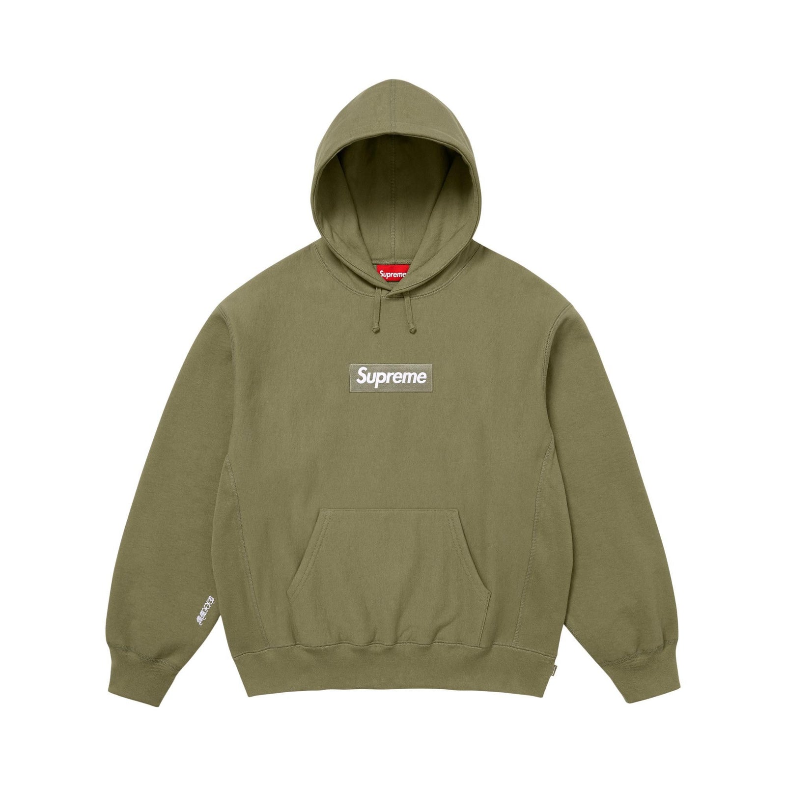Supreme Box Logo Hooded Sweatshirt (FW25) Light Olive - Im Your Wardrobe