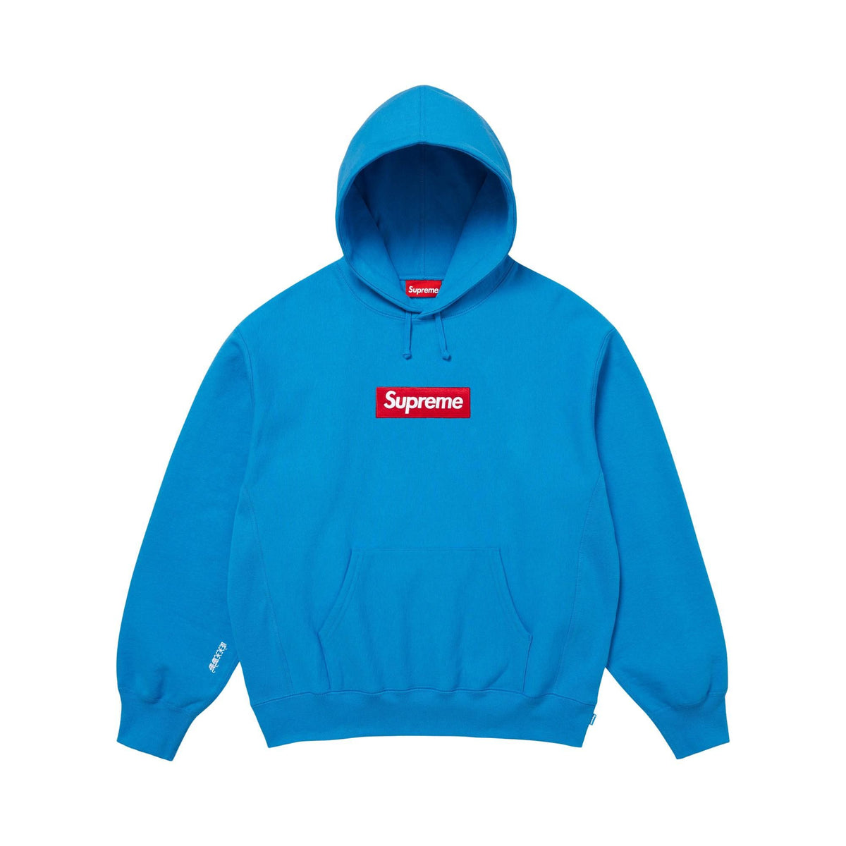 Supreme