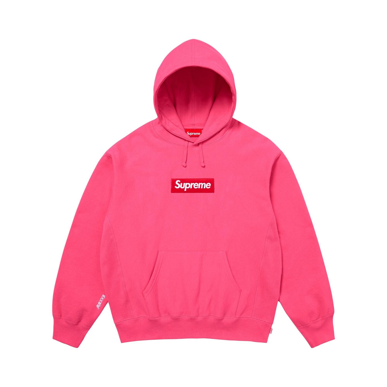 Supreme Box Logo Hooded Sweatshirt (FW25) Magenta - Im Your Wardrobe