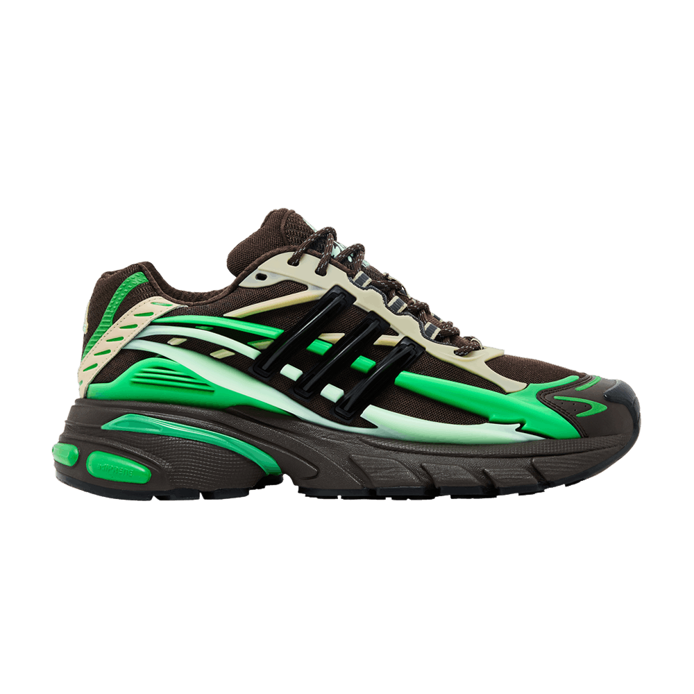 Pharrell x VIRGINIA x adidas Adistar Jellyfish Brown Green