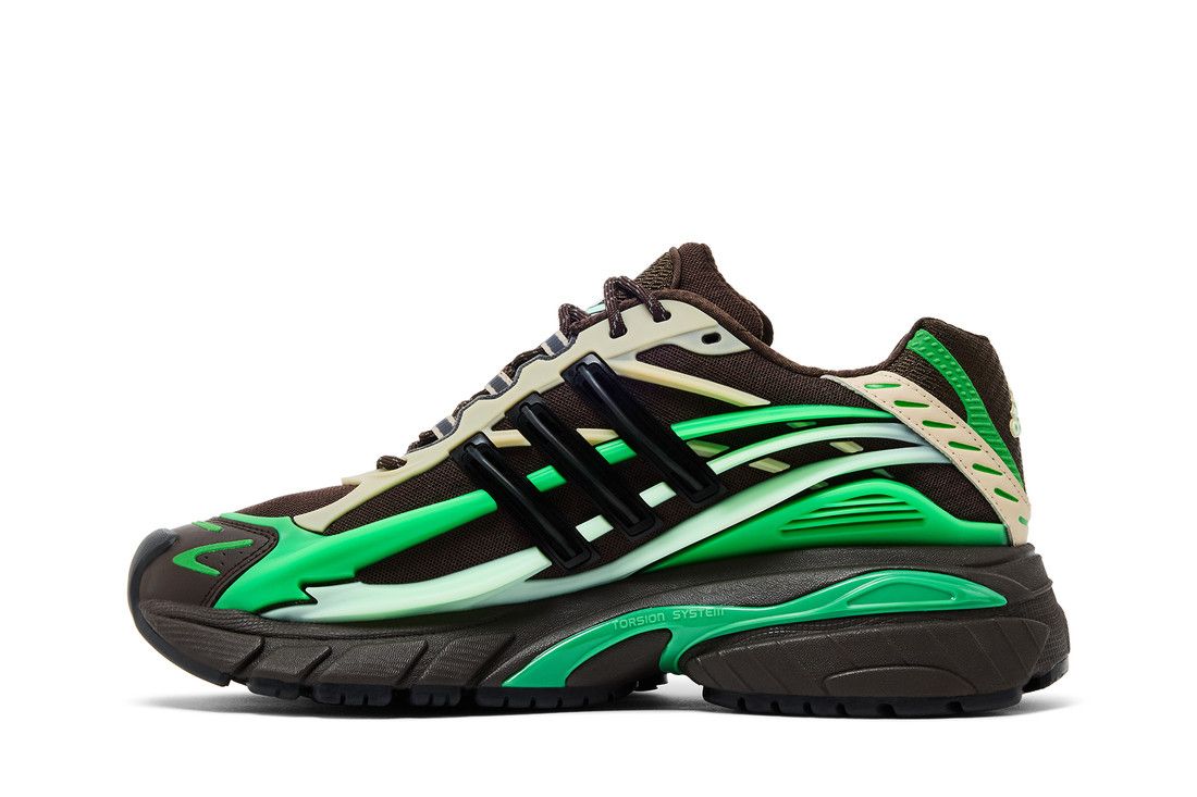 Pharrell x VIRGINIA x adidas Adistar Jellyfish Brown Green