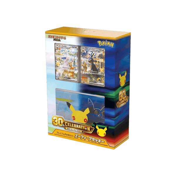 Pokémon Mega 30th Celebration Premium Deck Set Espeon & Umbreon (Japanese) - Im Your Wardrobe