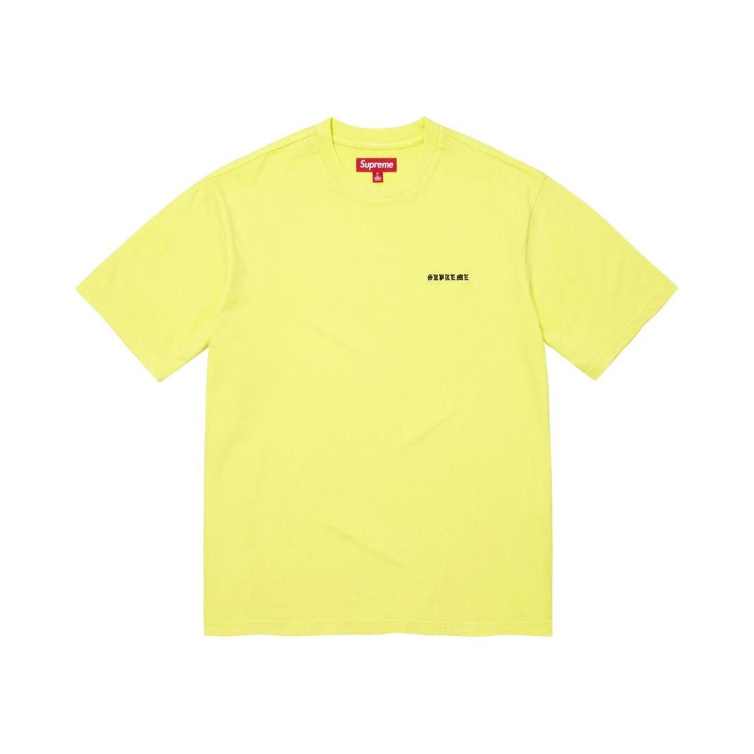 Supreme Washed Short-Sleeve Top Yellow - Im Your Wardrobe