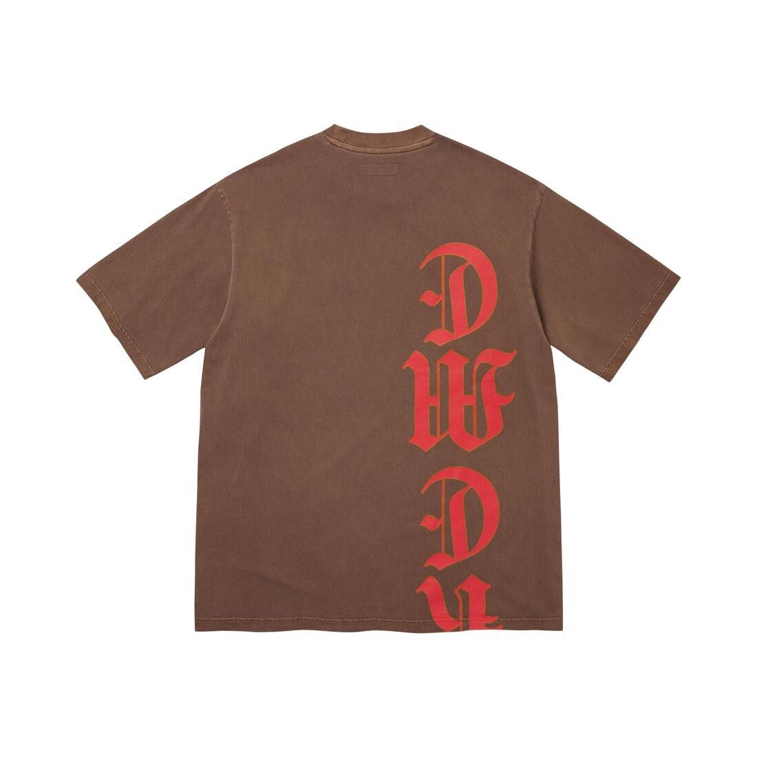 Supreme Cracked Vertical Short-Sleeve Top Brown