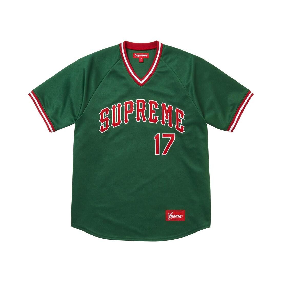 Supreme Jersey Green