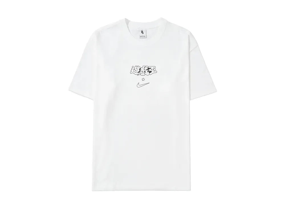 Nike x Yu-Gi-Oh! Solo Swoosh T-Shirt House of Duel White