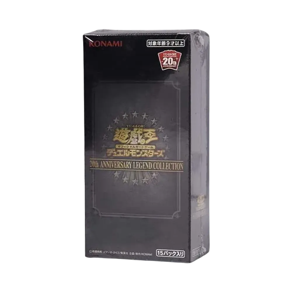 Yu-Gi-Oh! 20th Anniversary Legend Collection (Japanese)