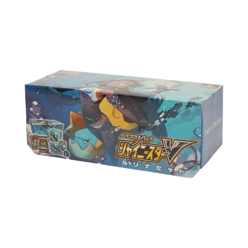 Pokémon Shiny Star V Nessa Set (Japanese)