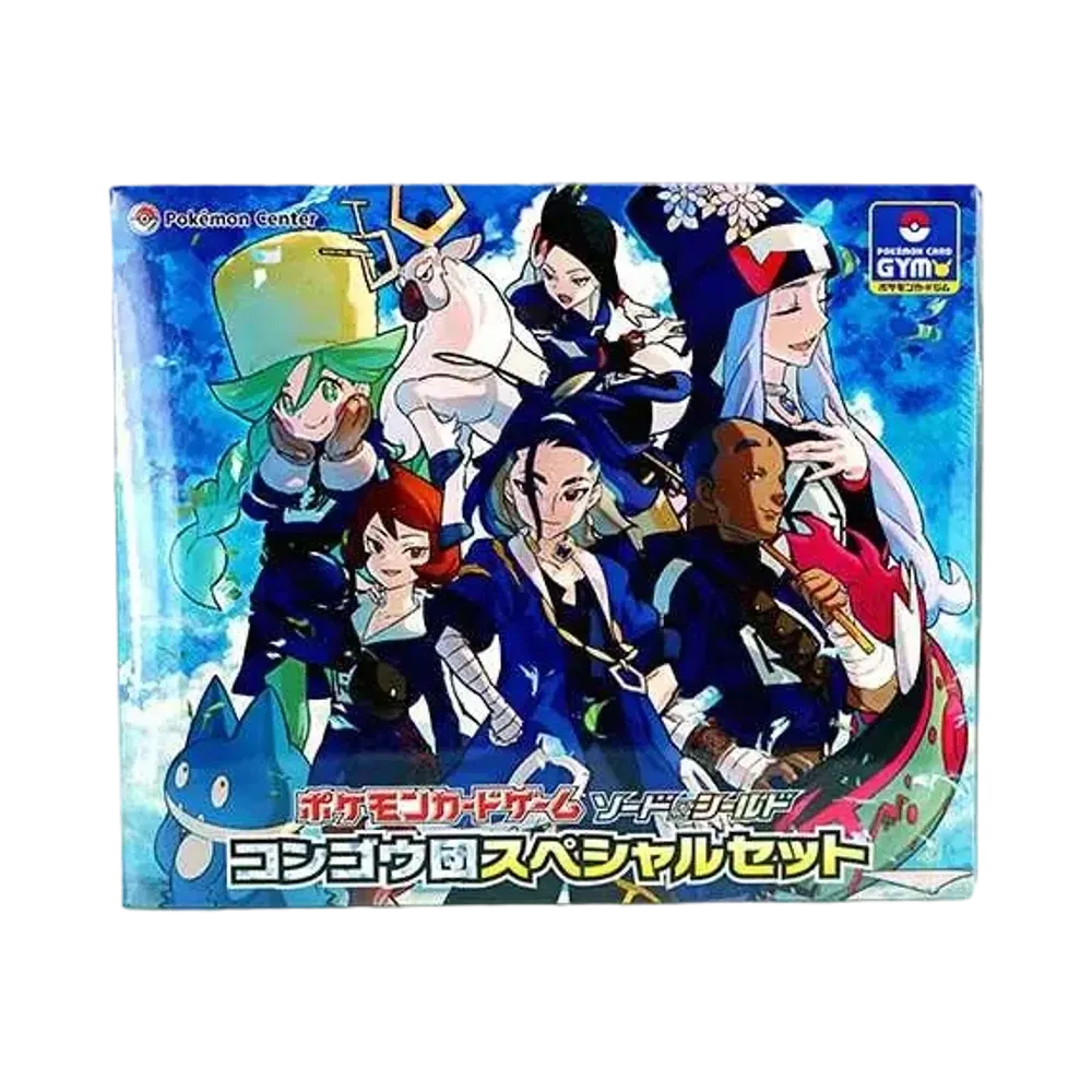 Pokémon VSTAR Special Set Diamond Clan (Japanese)