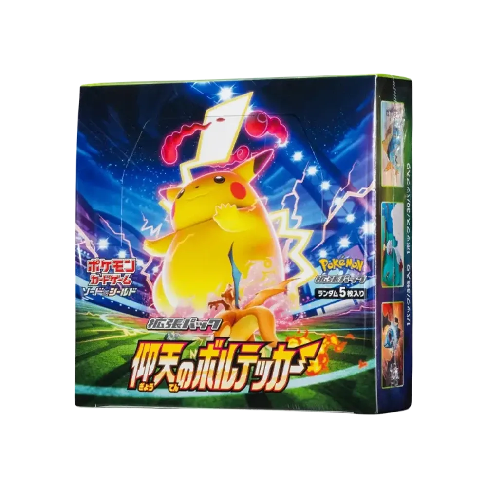 Pokémon Amazing Volt Tackle Booster Box (Japanese)