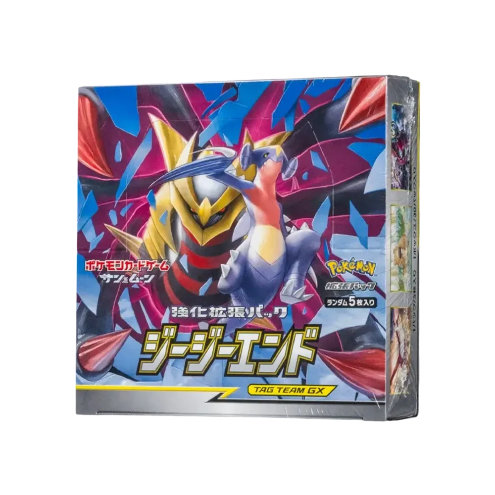 Pokémon Sun & Moon GG End Booster Box (Japanese)