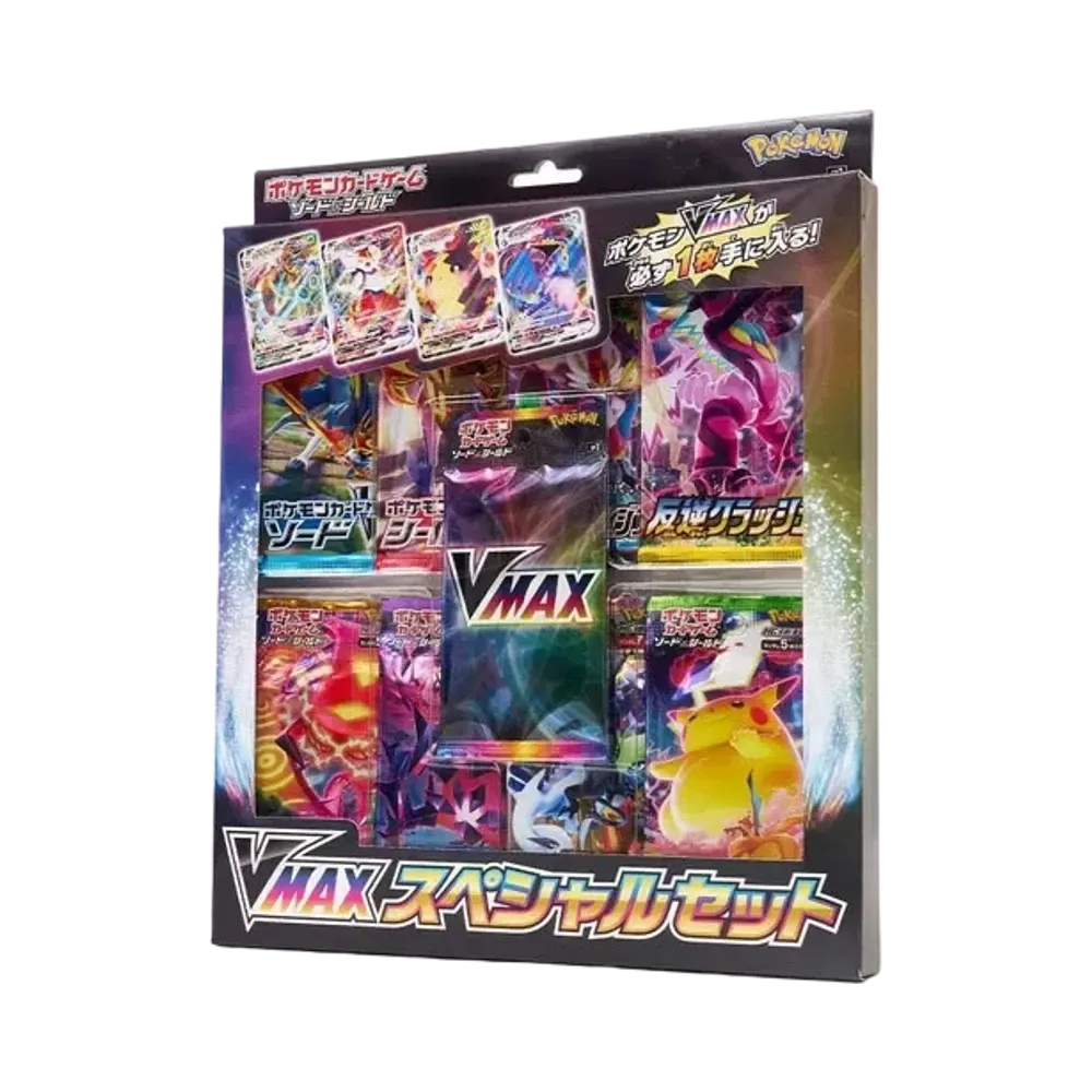 Pokémon Sword & Shield VMAX Special Set (Japanese)