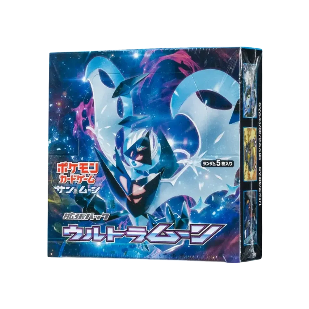 Pokémon Sun & Moon Ultra Moon Booster Box (Japanese)