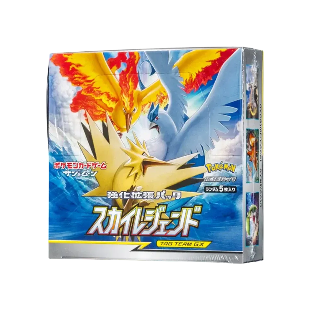 Pokémon Sun & Moon Sky Legend Booster Box (Japanese)