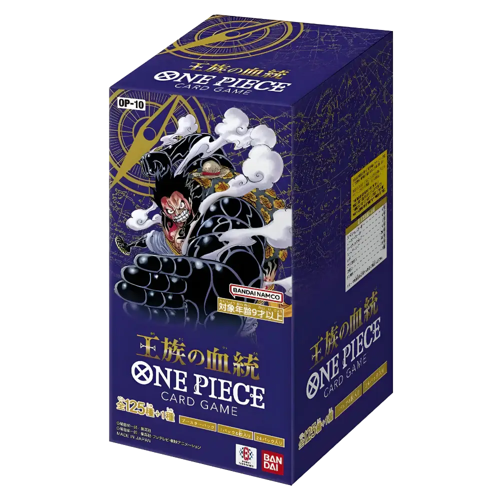 One Piece Card Game Royal Bloodline Booster Box OP-10 (Japanese)