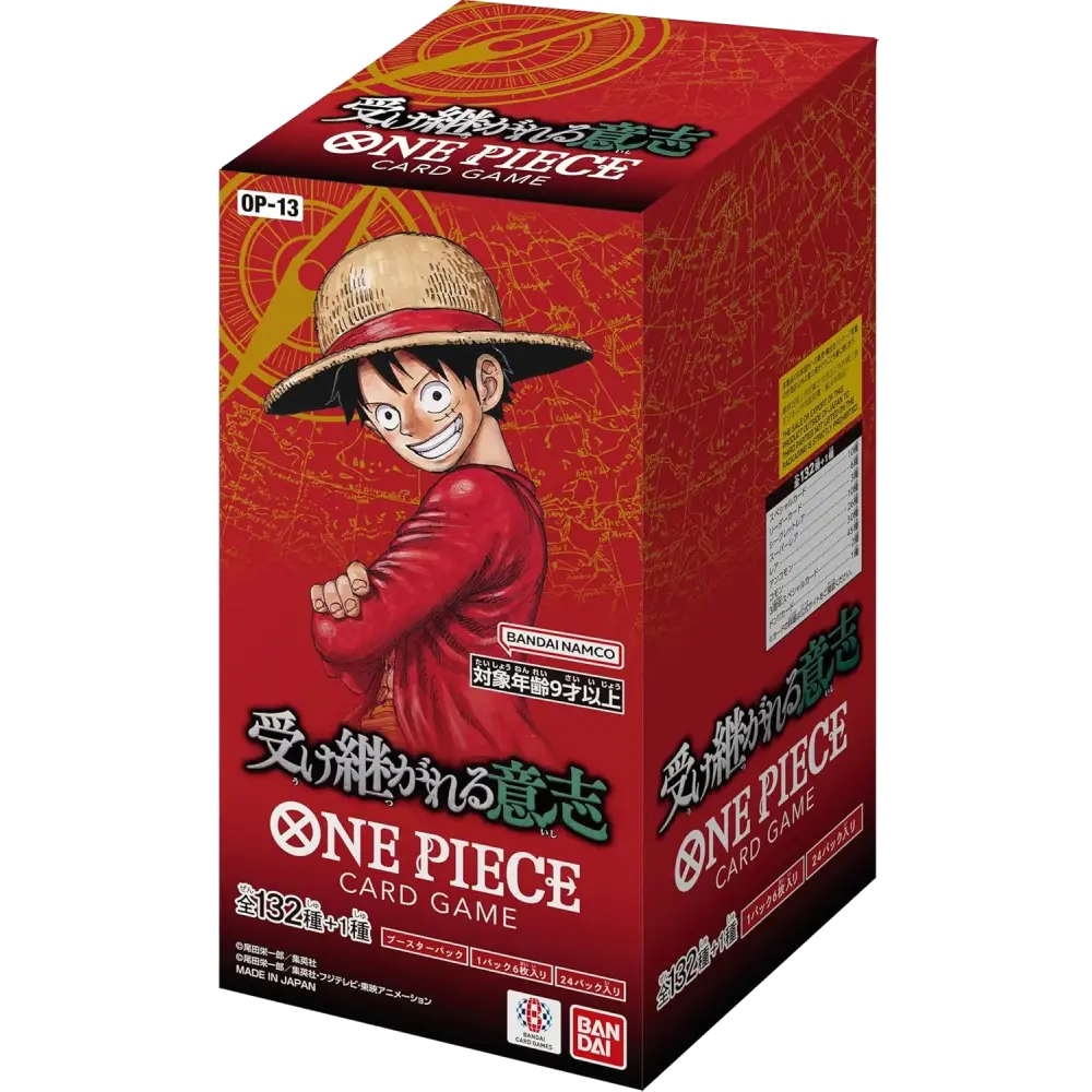 One Piece Card Game Carrying On His Will Booster Box OP-13 (Japanese)