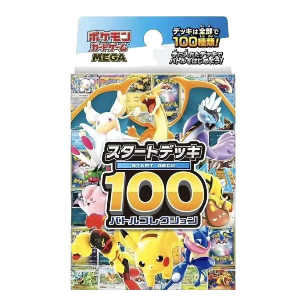 Pokémon 100 Starter Deck 2025 (Japanese)