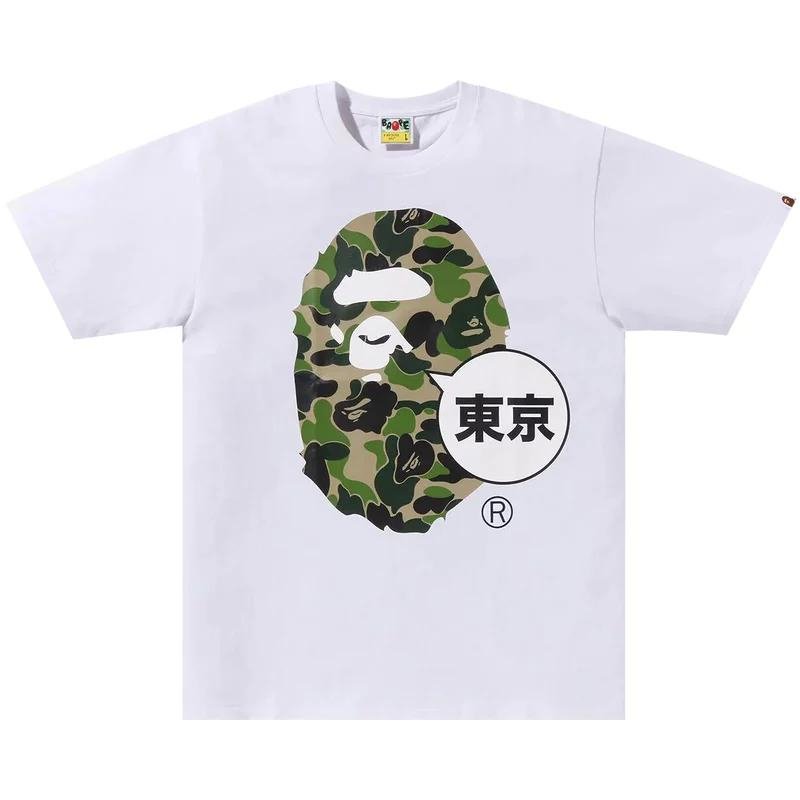 A Bathing Ape BAPE - Tokyo Big Ape Head City Tee (White) - Im Your Wardrobe