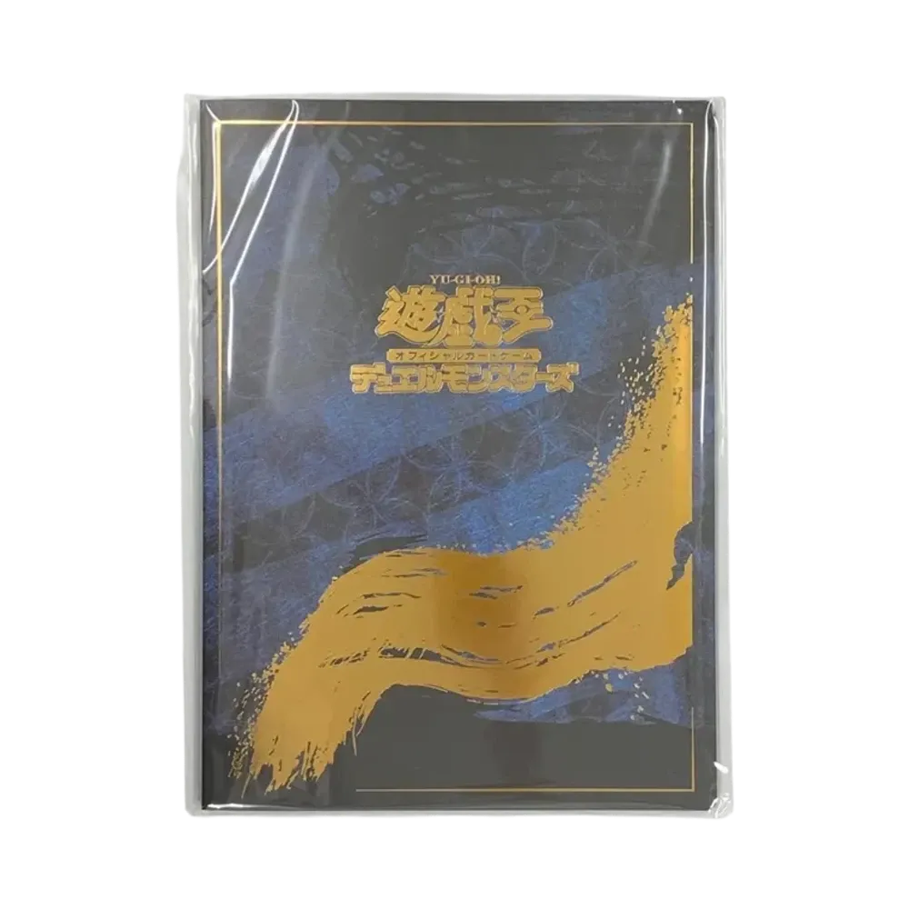 Yu-Gi-Oh! 25th Anniversary Blue-Eyes White Dragon Ukiyo-e Style Limited Edition (Japanese)