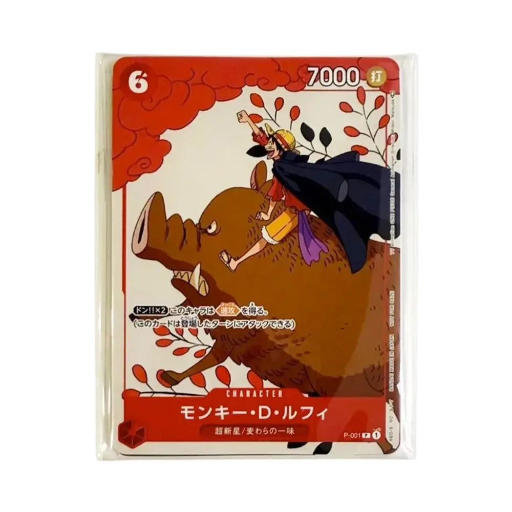 One Piece Card Game Promotion Card Set 1 (Japanese)