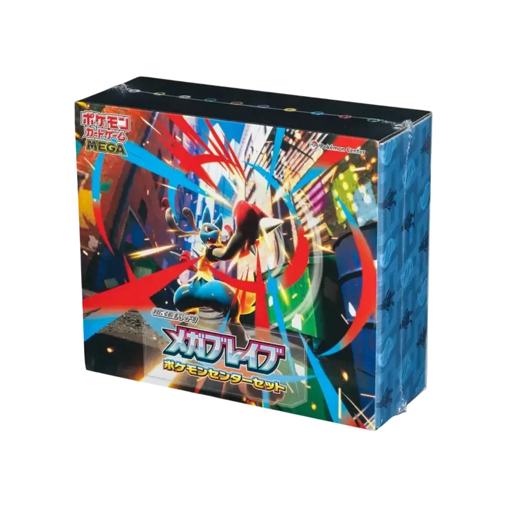 Pokémon Mega Brave Pokémon Center Set (Japanese)