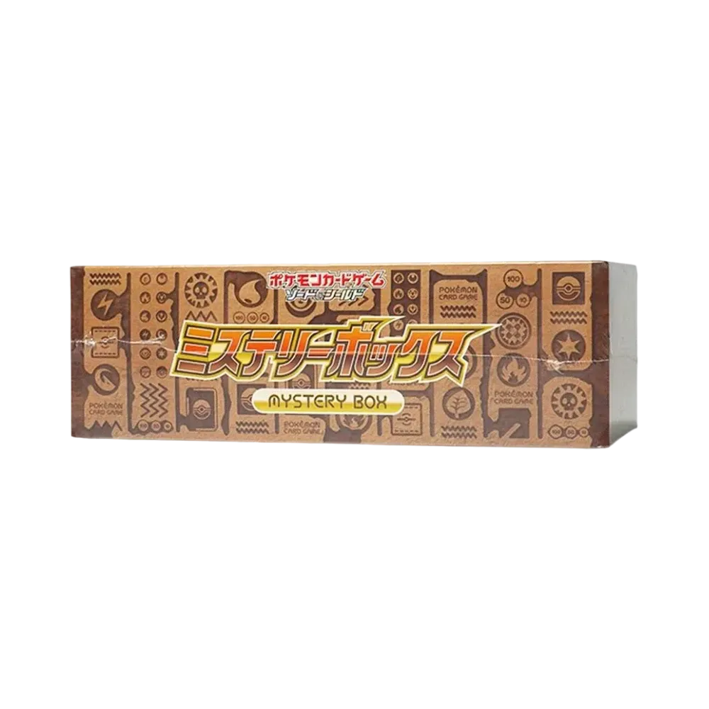 Pokémon Sword & Shield Mystery Box (Japanese)