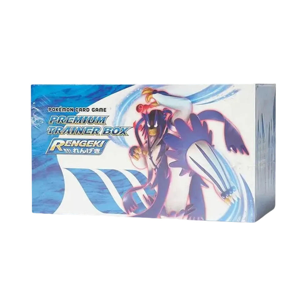 Pokémon Premium Trainer Box Rapid Strike (Japanese)