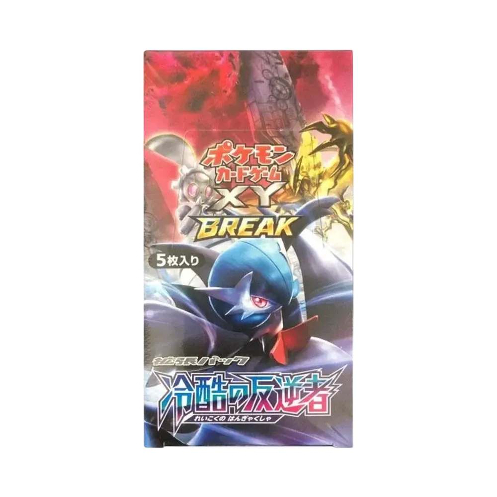 Pokémon XY BREAK Cruel Traitor Booster Box (Reprint) (Japanese)
