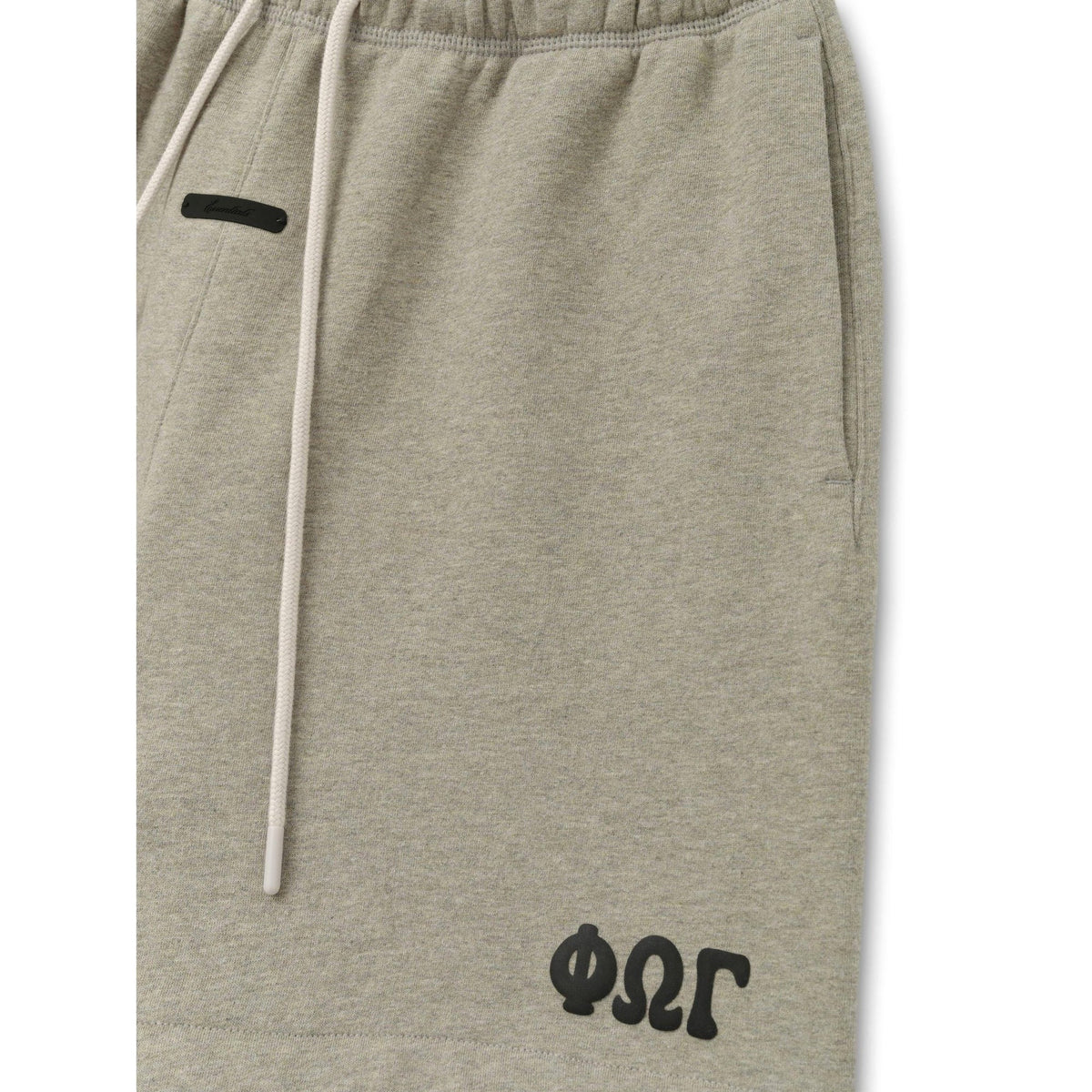 Fear of God Essentials Classic Sweatshort Washed Seal Heather - Im Your Wardrobe