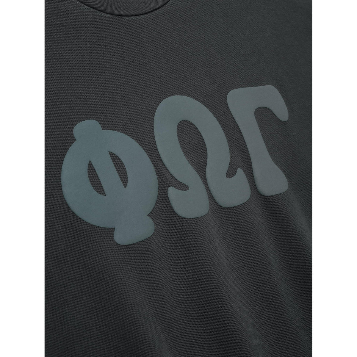 Fear of God Essentials Heavy Jersey Merch Long Sleeve Tee Washed Iron Grey - Im Your Wardrobe