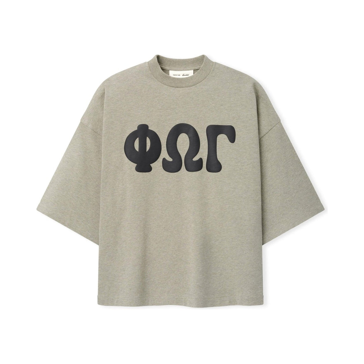 Fear of God Essentials Merch Tee Boxy Fit Seal Heather - Im Your Wardrobe