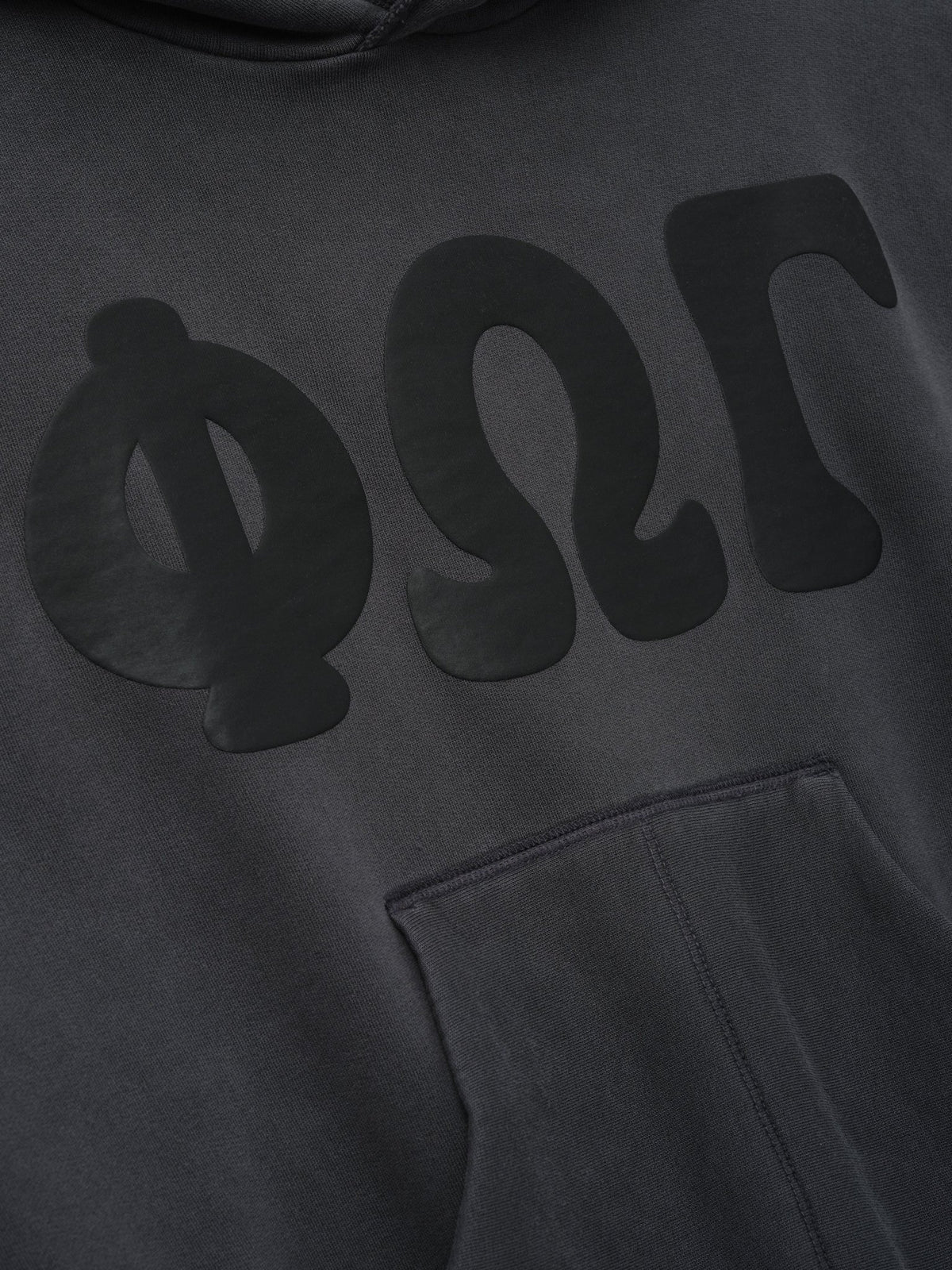 Fear of God Essentials Women's 90s Fleece Hoodie Classic Fit Washed Iron Grey - Im Your Wardrobe