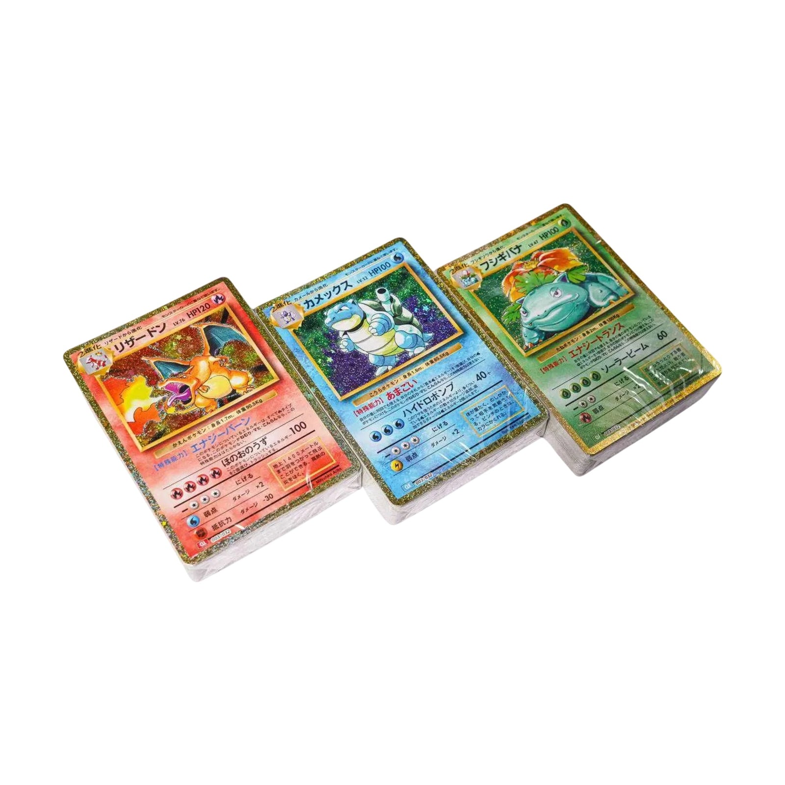 Pokémon Trading Card Game Classic (Japanese) front