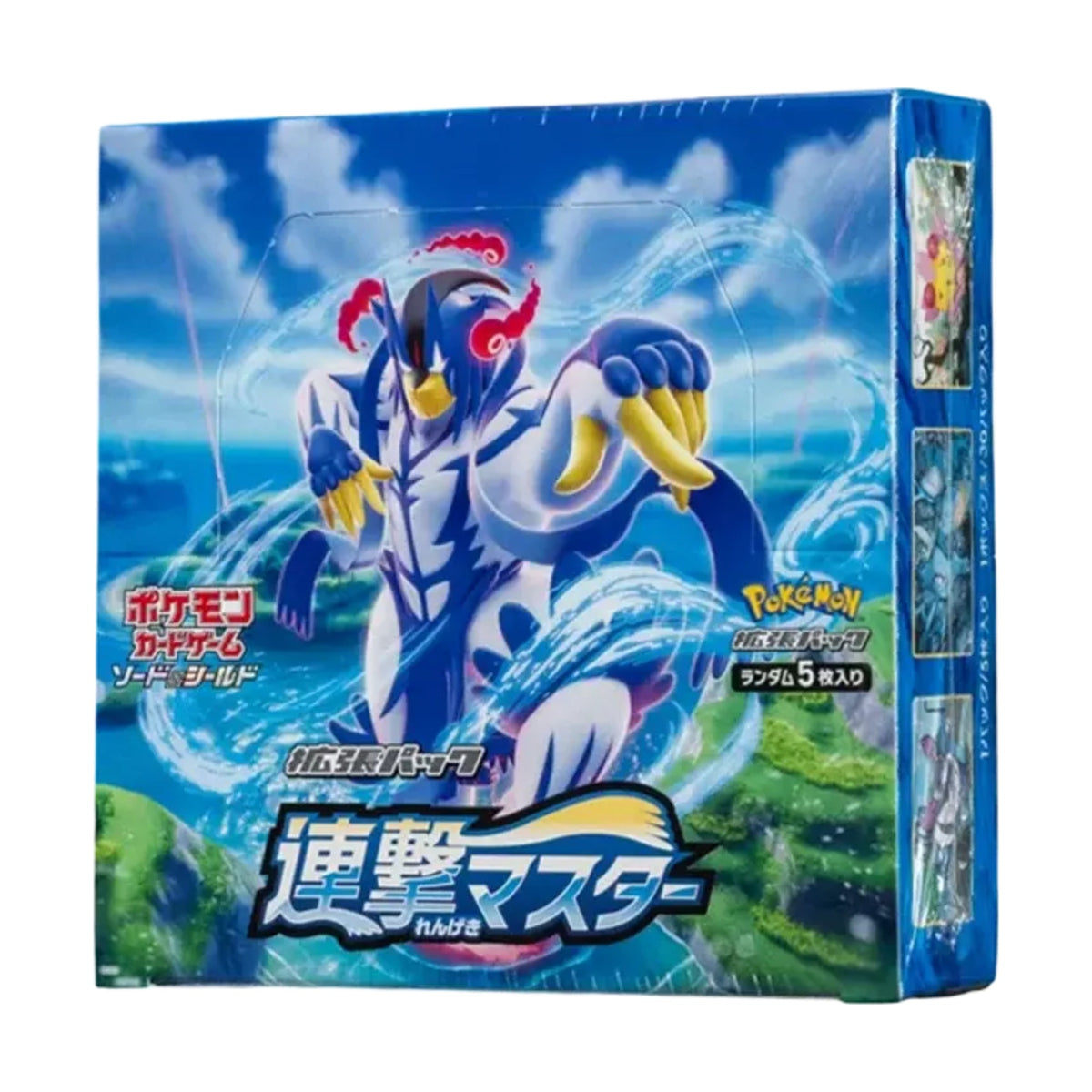 Pokémon Rapid Strike Master Booster Box (Japanese) front