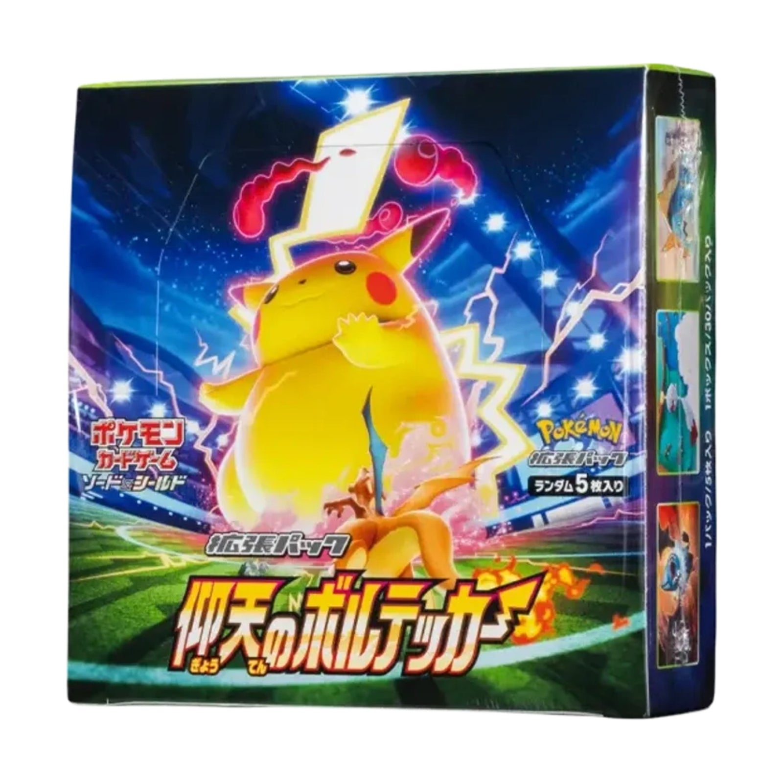 Pokémon Amazing Volt Tackle Booster Box (Japanese) front