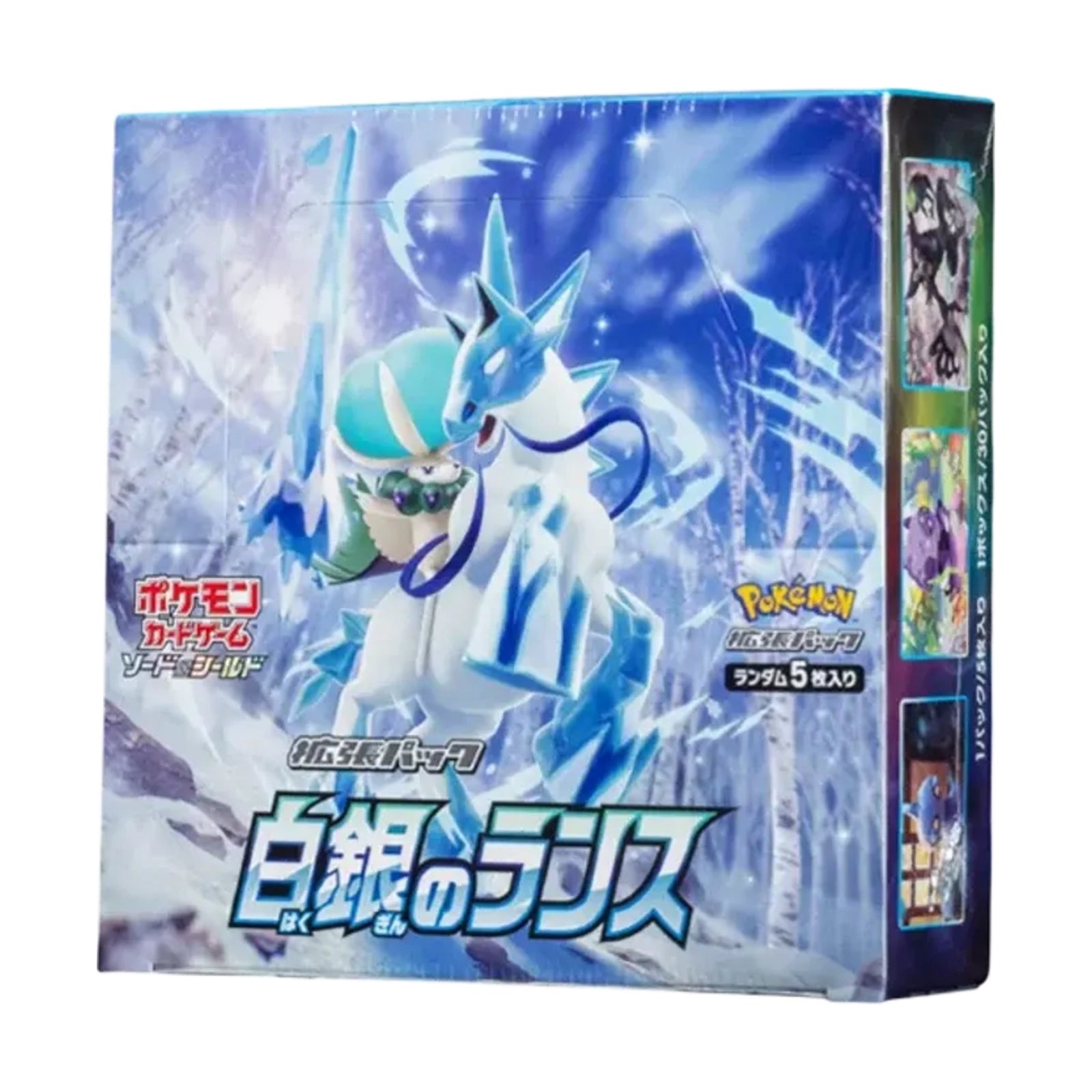 Pokémon Silver Lance Booster Box (Japanese) front