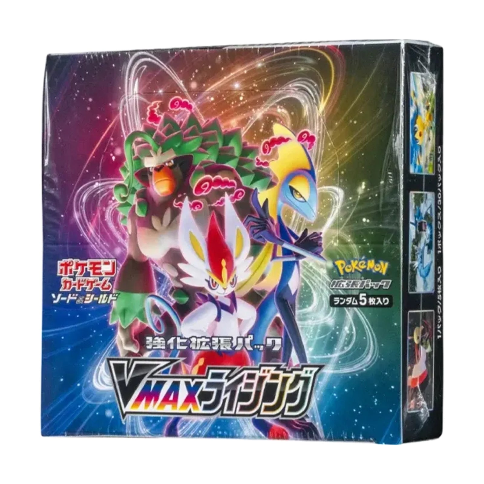 Pokémon VMAX Rising Booster Box (Japanese) front