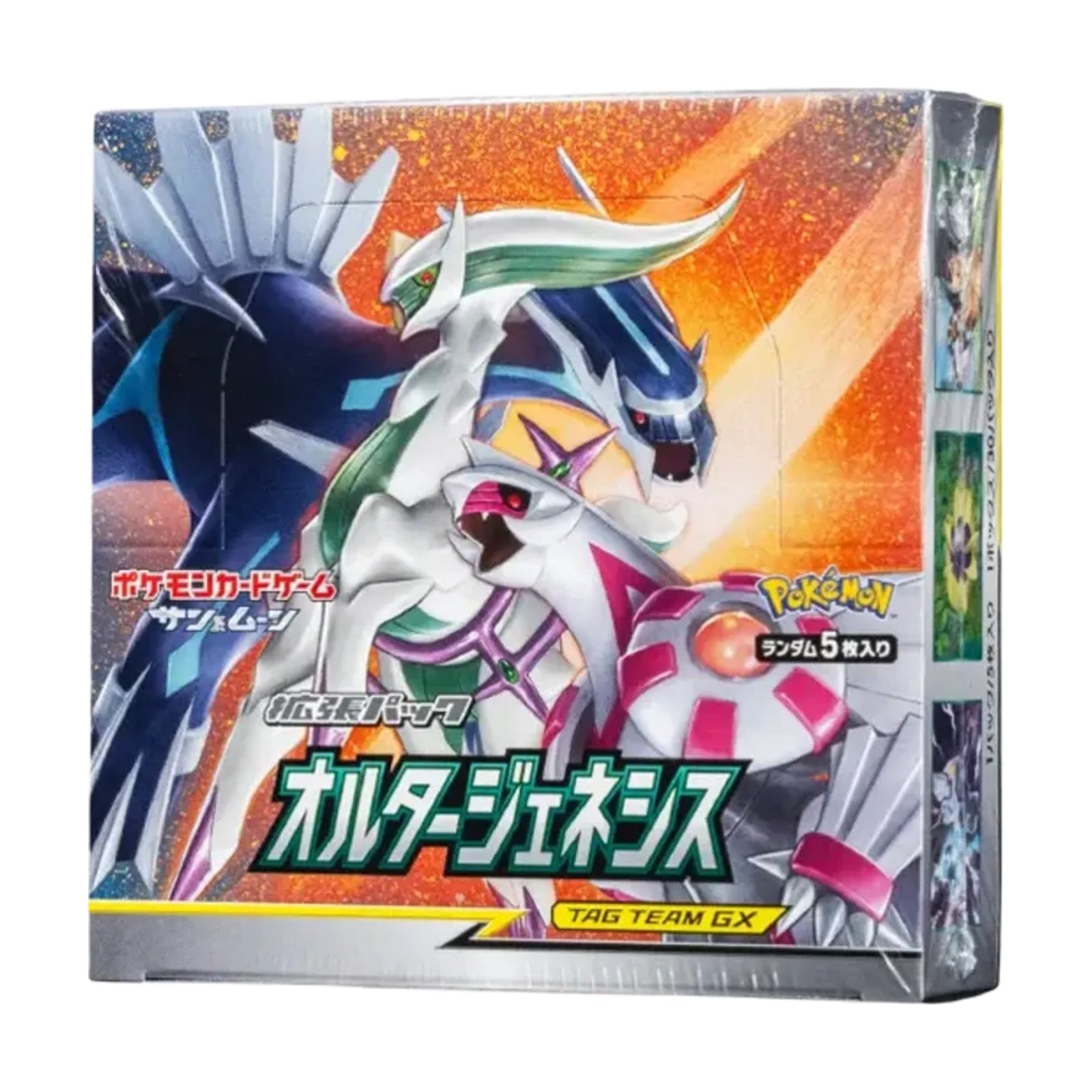 Pokémon Sun & Moon Alter Genesis Booster Box (Japanese) front