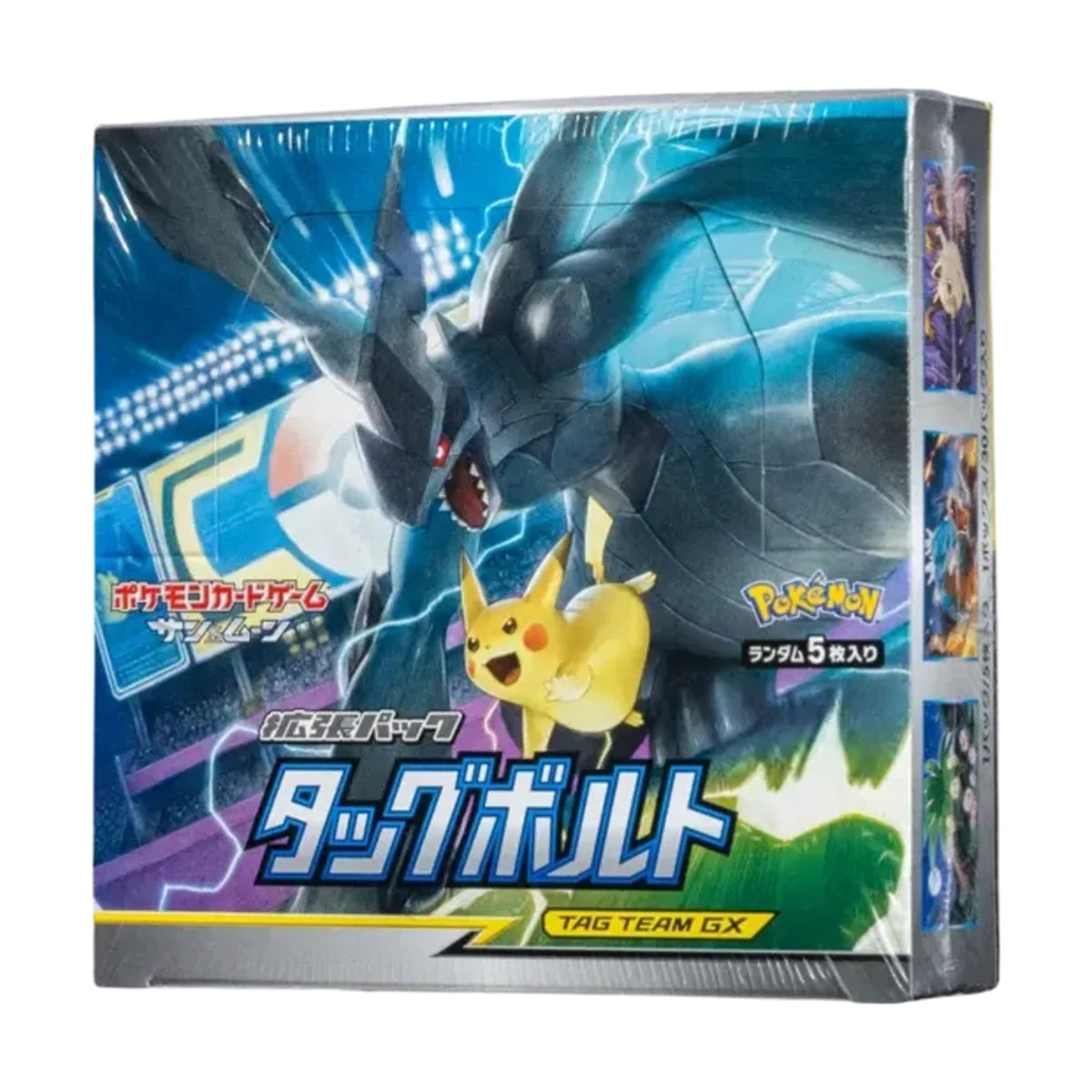 Pokémon Sun & Moon Tag Bolt Booster Box (Japanese) front