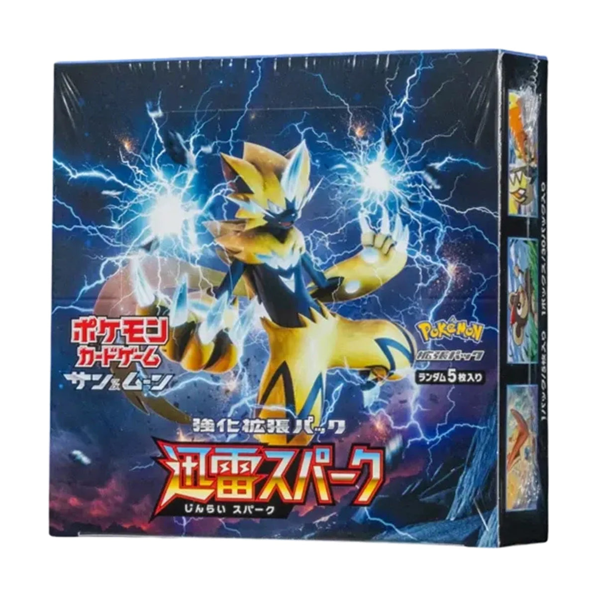 Pokémon Sun & Moon Thunderclap Spark Booster Box (Japanese) front