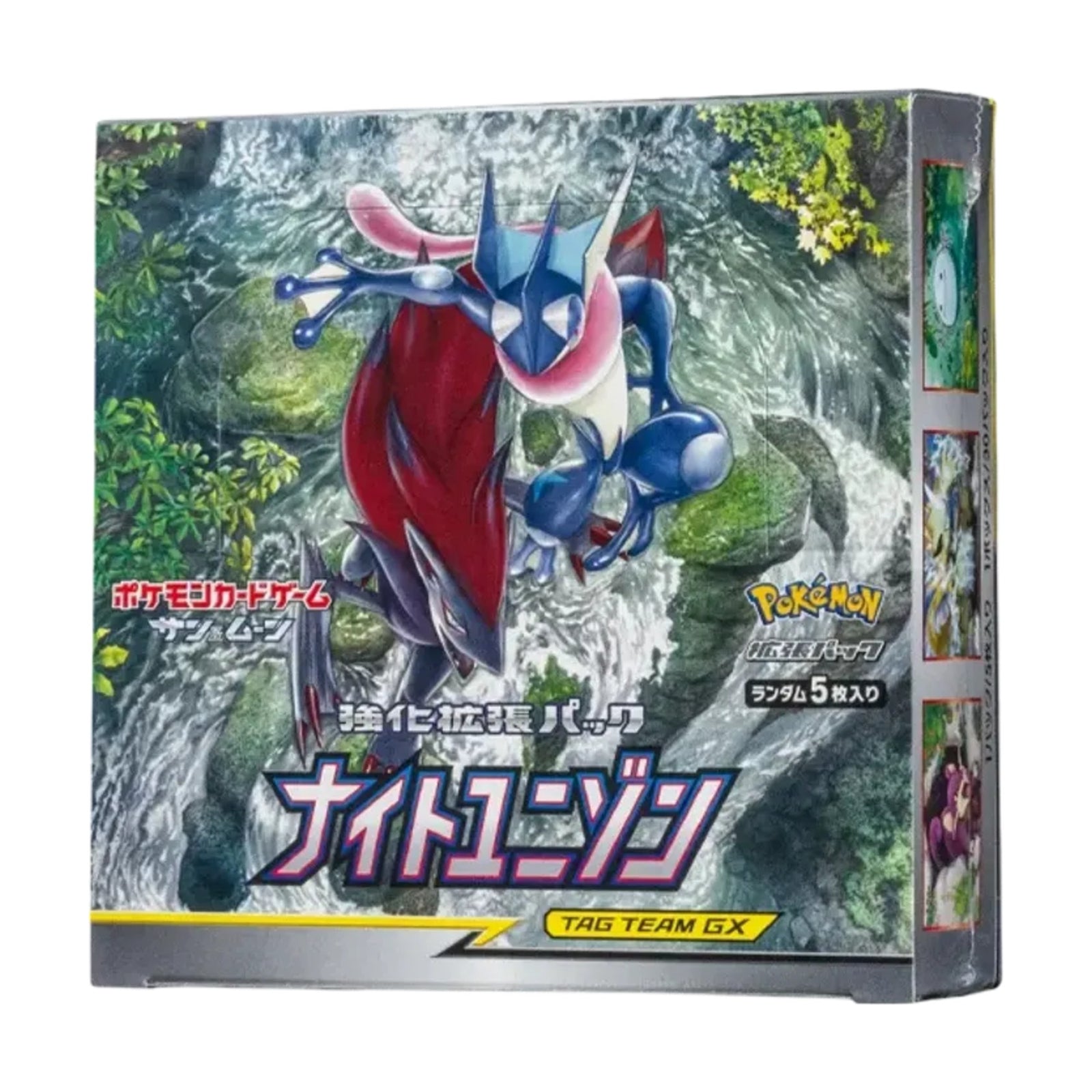 Pokémon Sun & Moon Night Unison Booster Box (Japanese) front