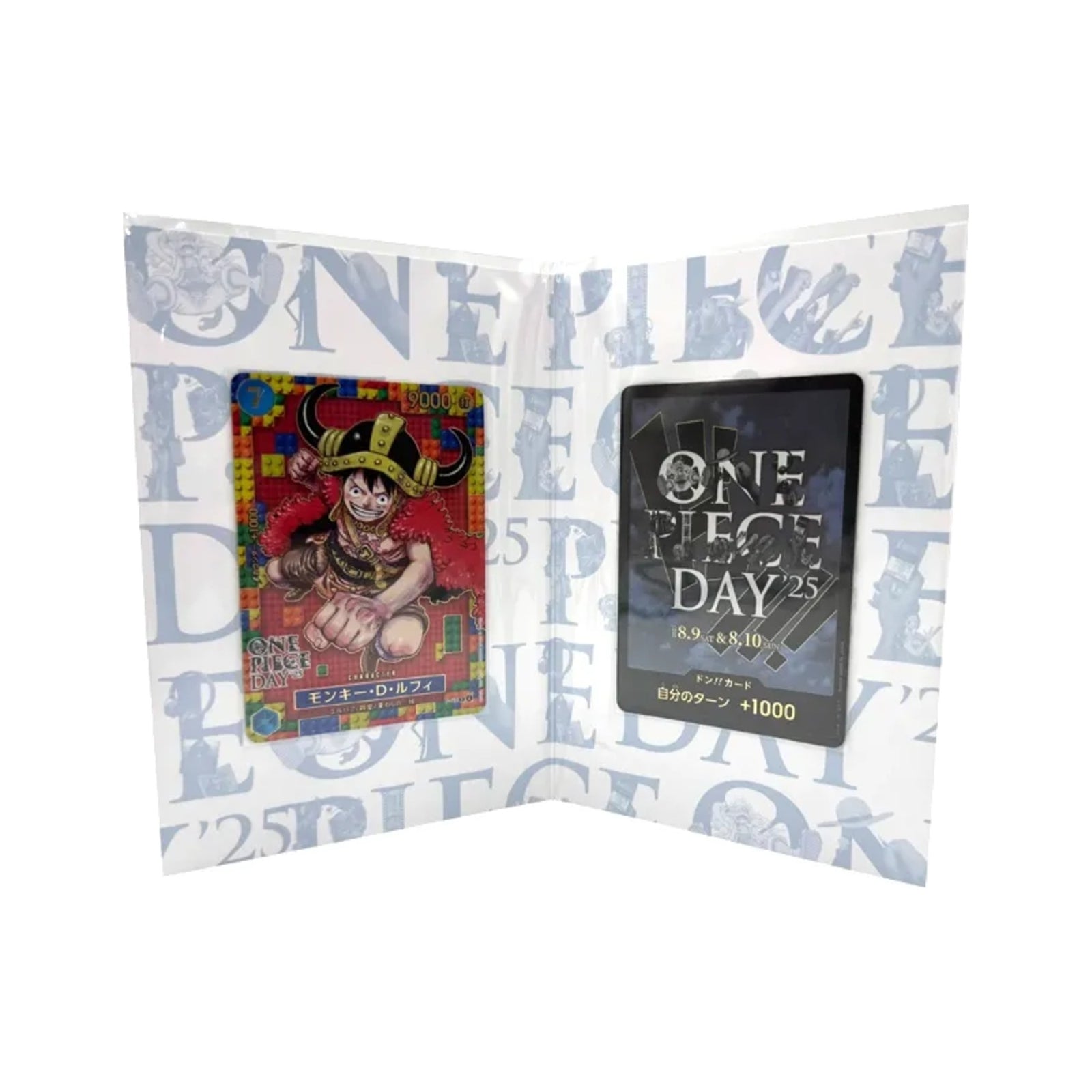 One Piece Card Game Premium Card Collection One Piece Day '25 (Japanese) front