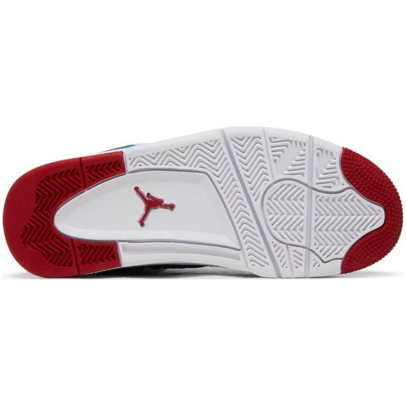 Jordan 4 - Messy Room (GS) - Im Your Wardrobe