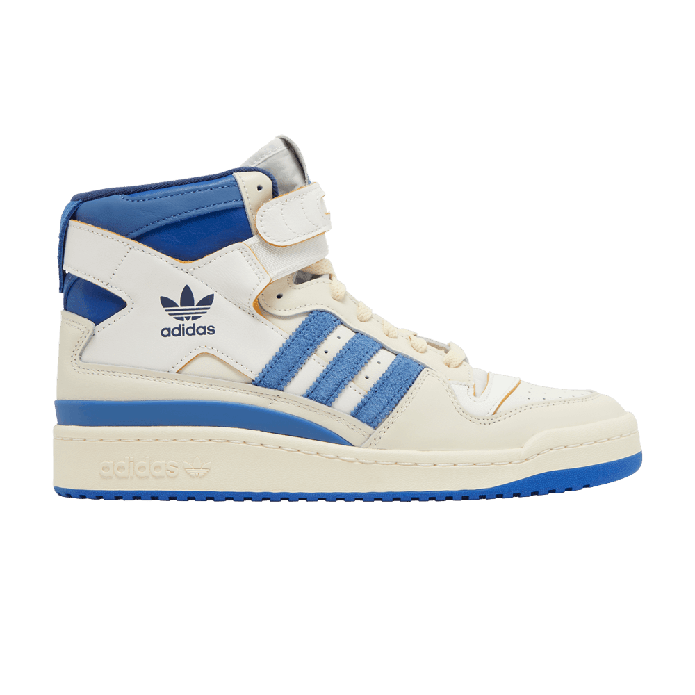 Marvel x adidas Forum 84 High Star Lord - Im Your Wardrobe