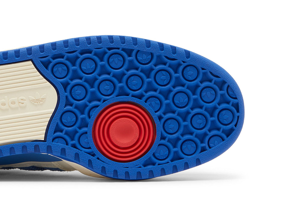 Marvel x adidas Forum 84 High Star Lord - Im Your Wardrobe