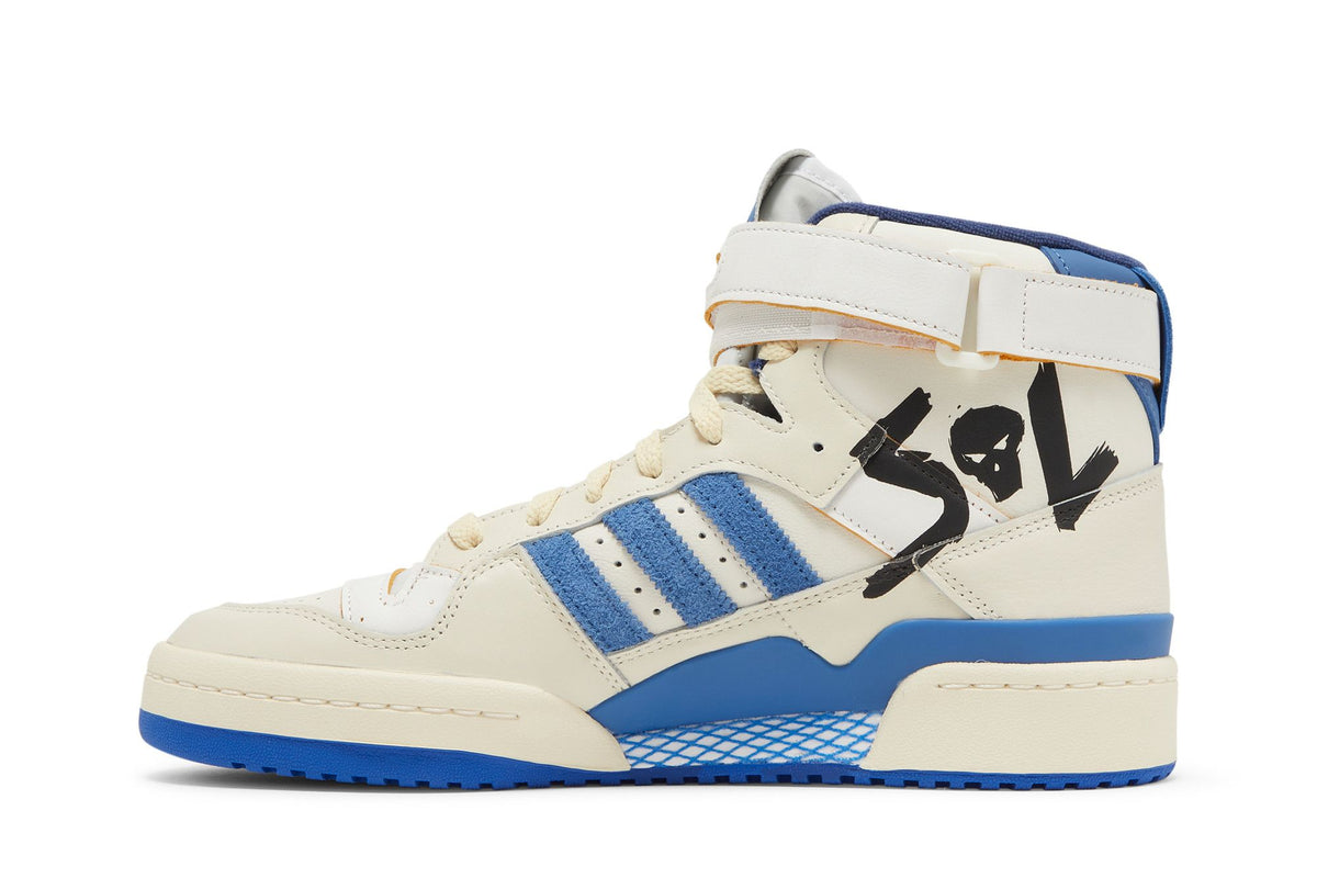 Marvel x adidas Forum 84 High Star Lord - Im Your Wardrobe