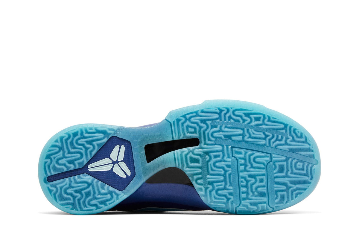 Nike Kobe 5 X-Ray (GS) - Im Your Wardrobe