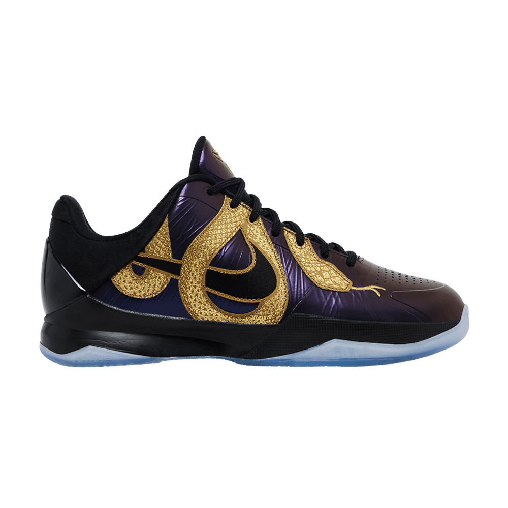 Nike Kobe 5 Year of the Mamba - Eggplant (GS) - Im Your Wardrobe