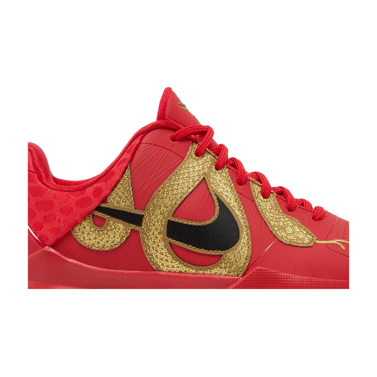 Nike Kobe 5 Year of the Mamba - University Red (GS) - Im Your Wardrobe